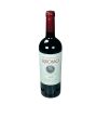 Aromo reserva privada merlot 