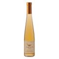 Yarden Frozen Gewurztraminer