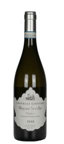 Fratelli Giuliari Soave Nogare Secche 13%