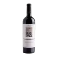 Care Finca Bancales Garnacha 
