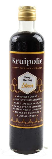 Kruipolie 50CL