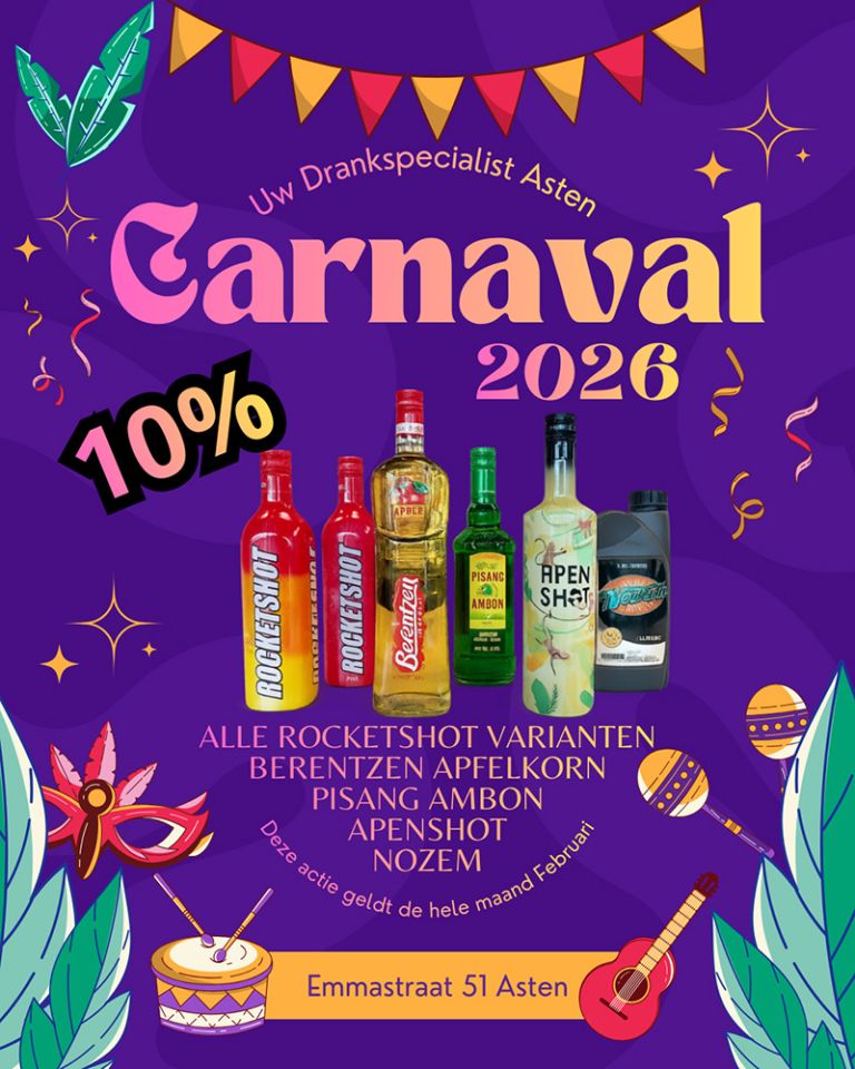 POSTER-CARNAVAL-2026-
